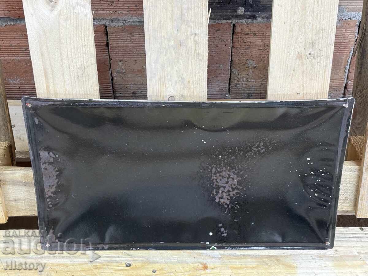 Auction  Enamel plate