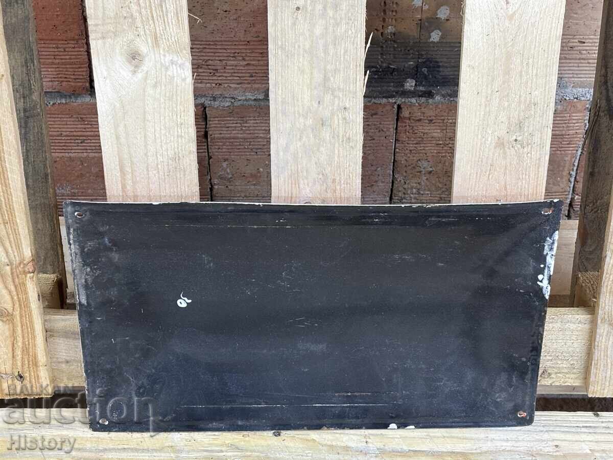 Auction  Enamel plate