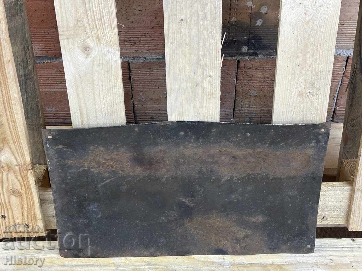 Auction  Enamel plate