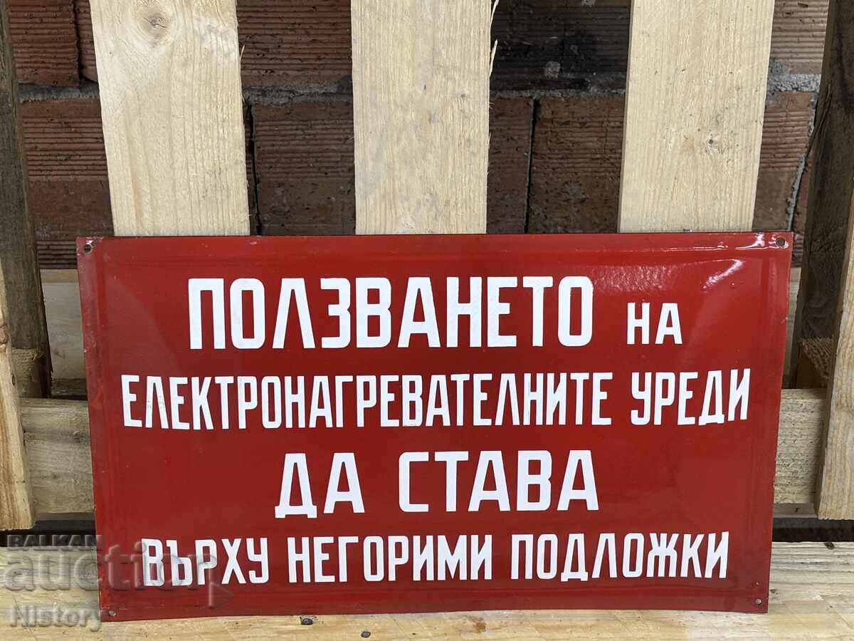 Enamel plate with price 39.99 BGN | € 20.45