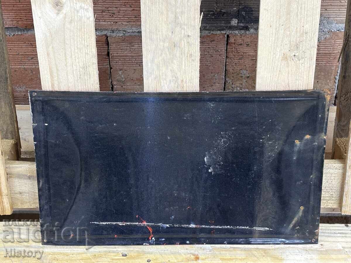 Auction  Enamel plate