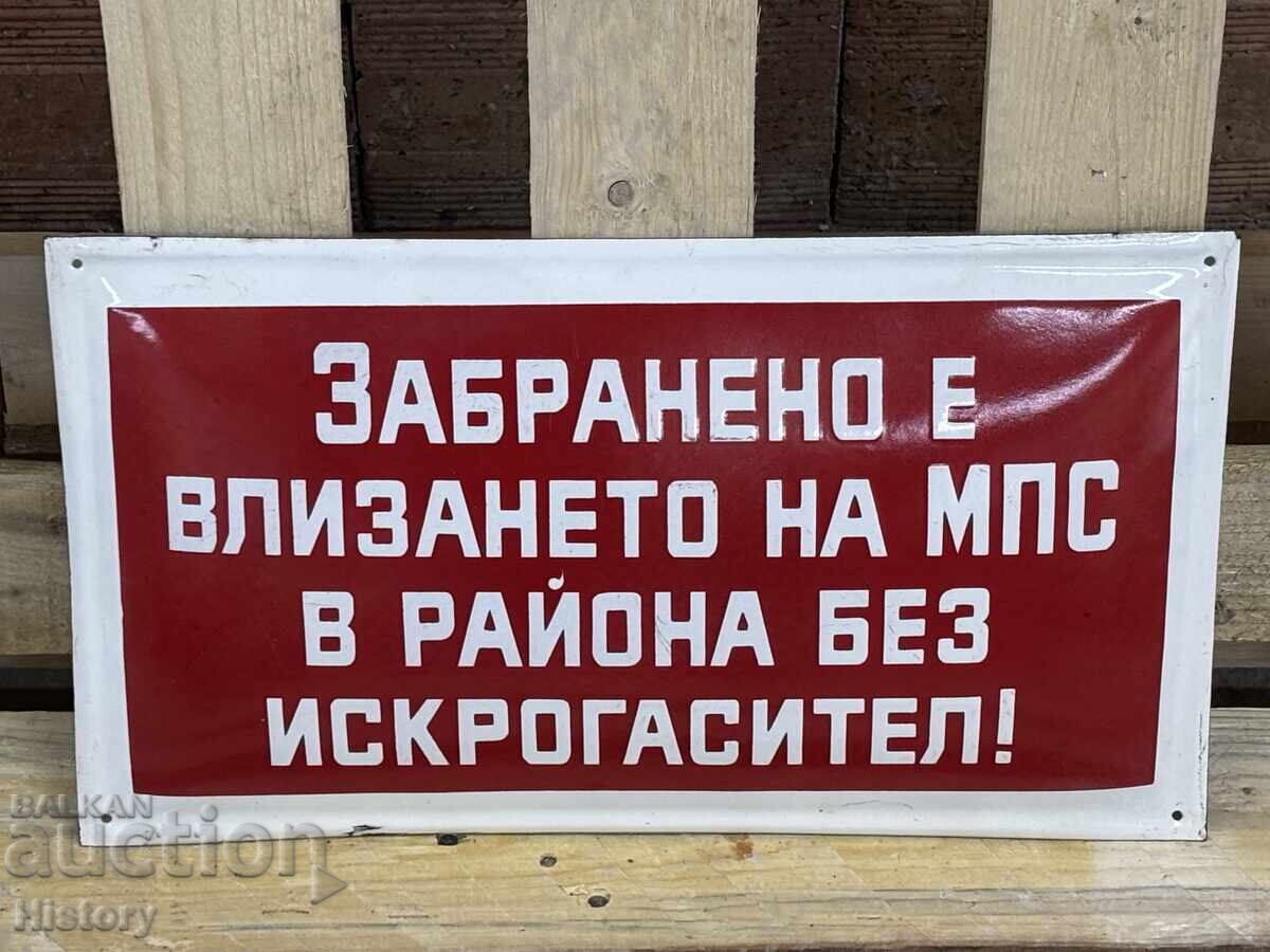 Enamel plate with price 29.99 BGN | € 15.33