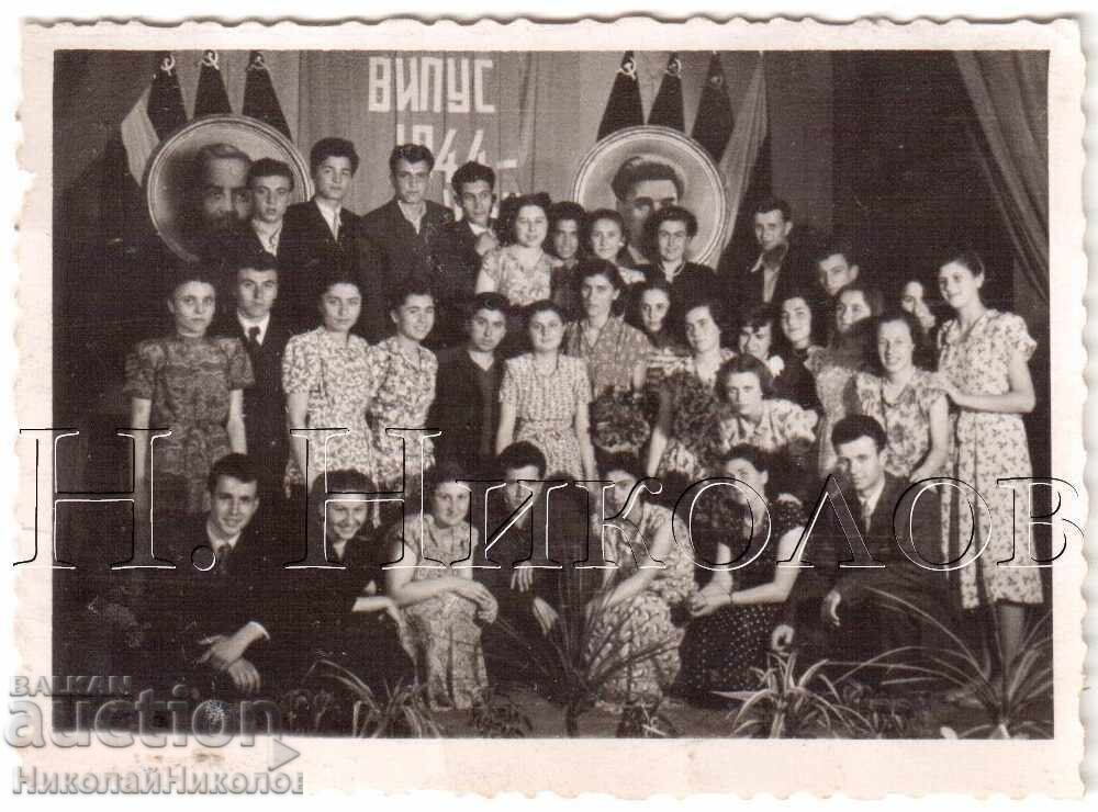 1955 FOTOGRAFIE MICĂ VECHI VELECO TÂRNOVO ABSOLVENȚI E076