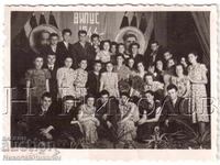 1955 SMALL OLD PHOTO VELIKO TARNOVO GRADUATES E076