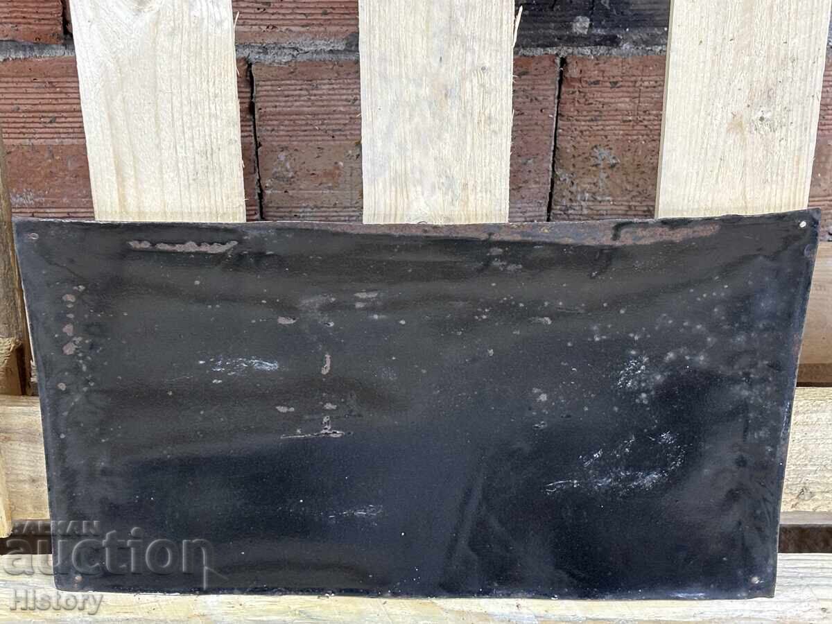 Auction  Enamel plate