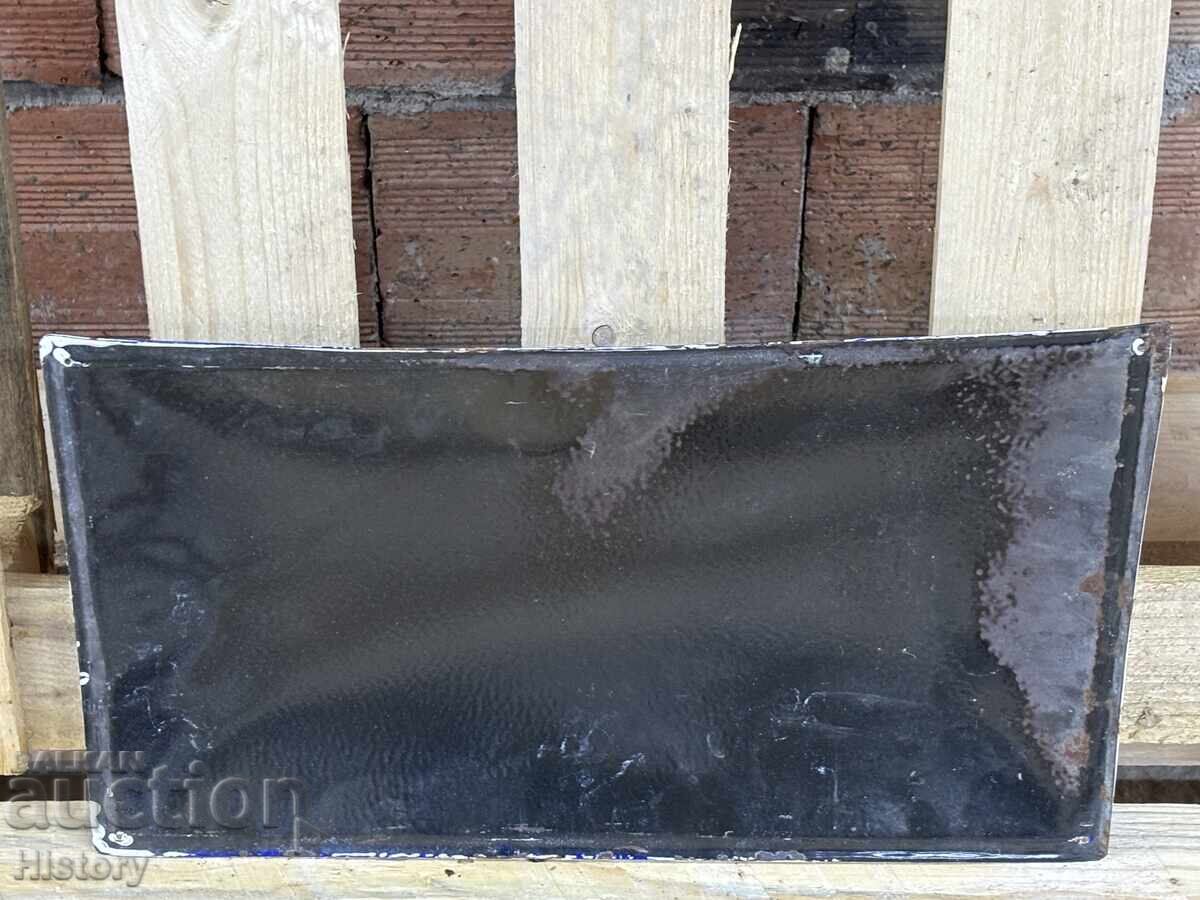 Auction  Enamel plate