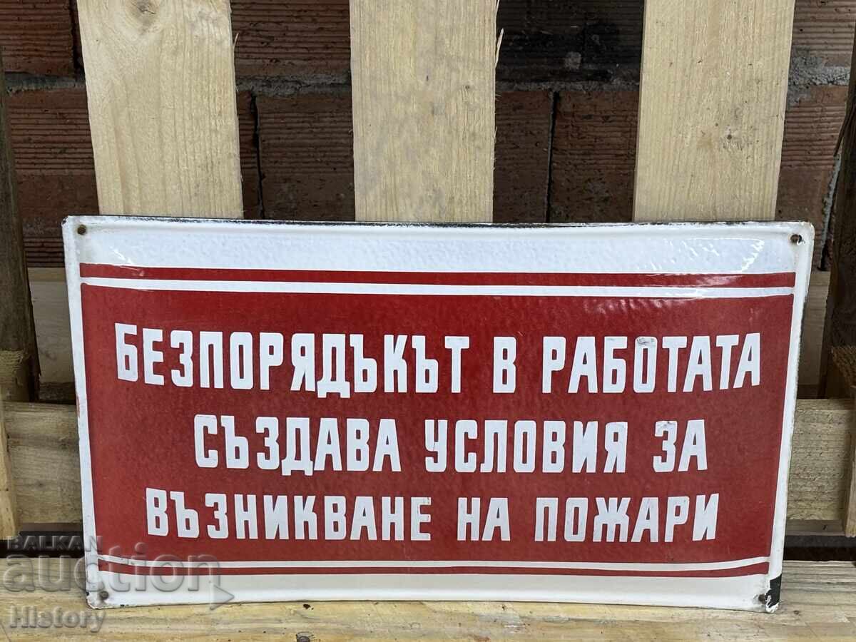 Εμαγιέ πλάκα με τιμή 39.99 BGN | € 20.45