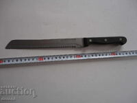 Γερμανικό μαχαίρι Jusyinos Rostfrei 4