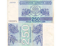 tino37 - GEORGIA - 250 LARI - 1993