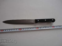 Butcher Knife 7