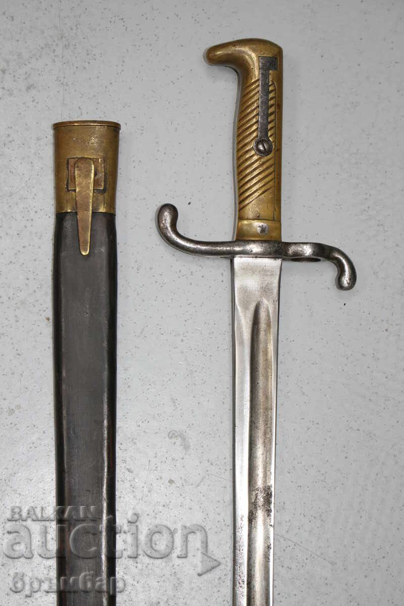 Licitație Baionetă germană pentru pușcă cu mâner de bronz și teacă