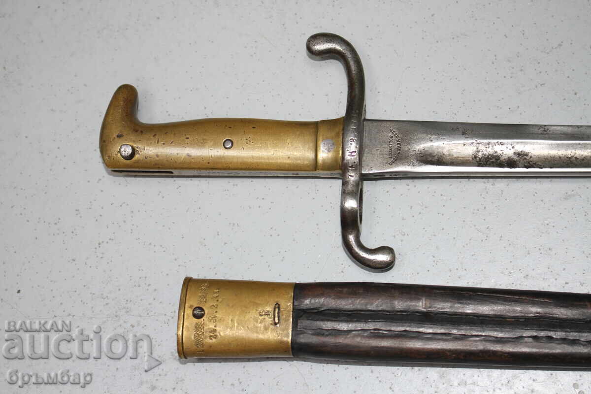 Baionetă germană pentru pușcă cu mâner de bronz și teacă - 5
