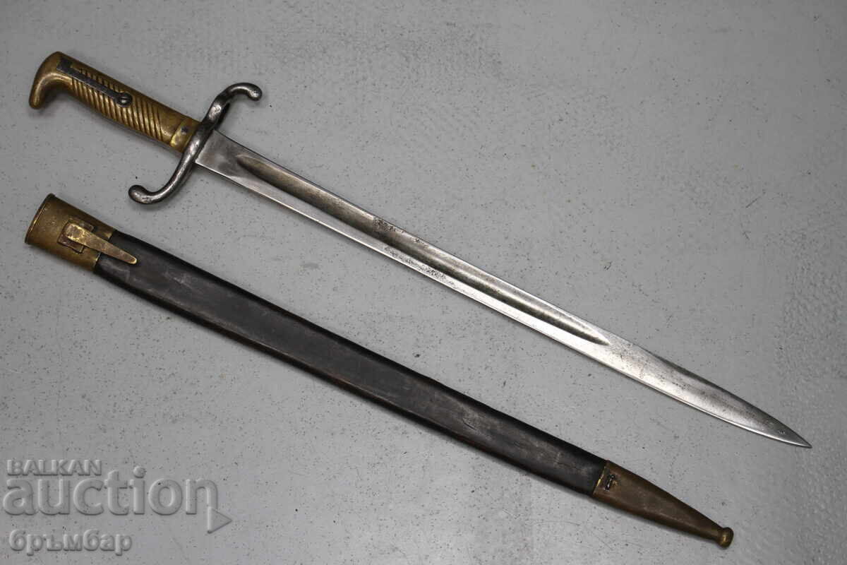 Baionetă germană pentru pușcă cu mâner de bronz și teacă