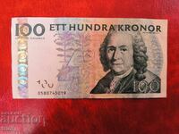 Sweden 100 Kronor 2001 - 2014