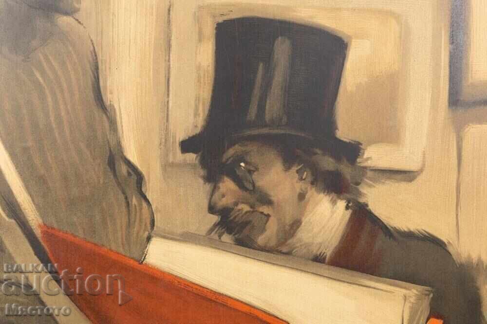 Maurice Wagemans (1877-1927) „XIIIme du Sillon“ litografie cu preț € 450.00 | 880.13 BGN