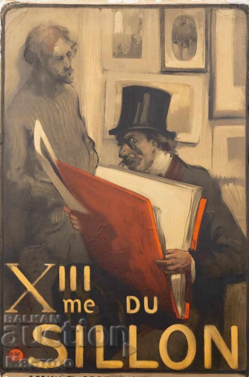 Μορίς Βαγκεμάνς (1877-1927) „XIIIme du Sillon“ λιθογραφία Μορίς Βαγκεμάνς (1877-1927) „XIIIme du Sillon“ λιθογραφία