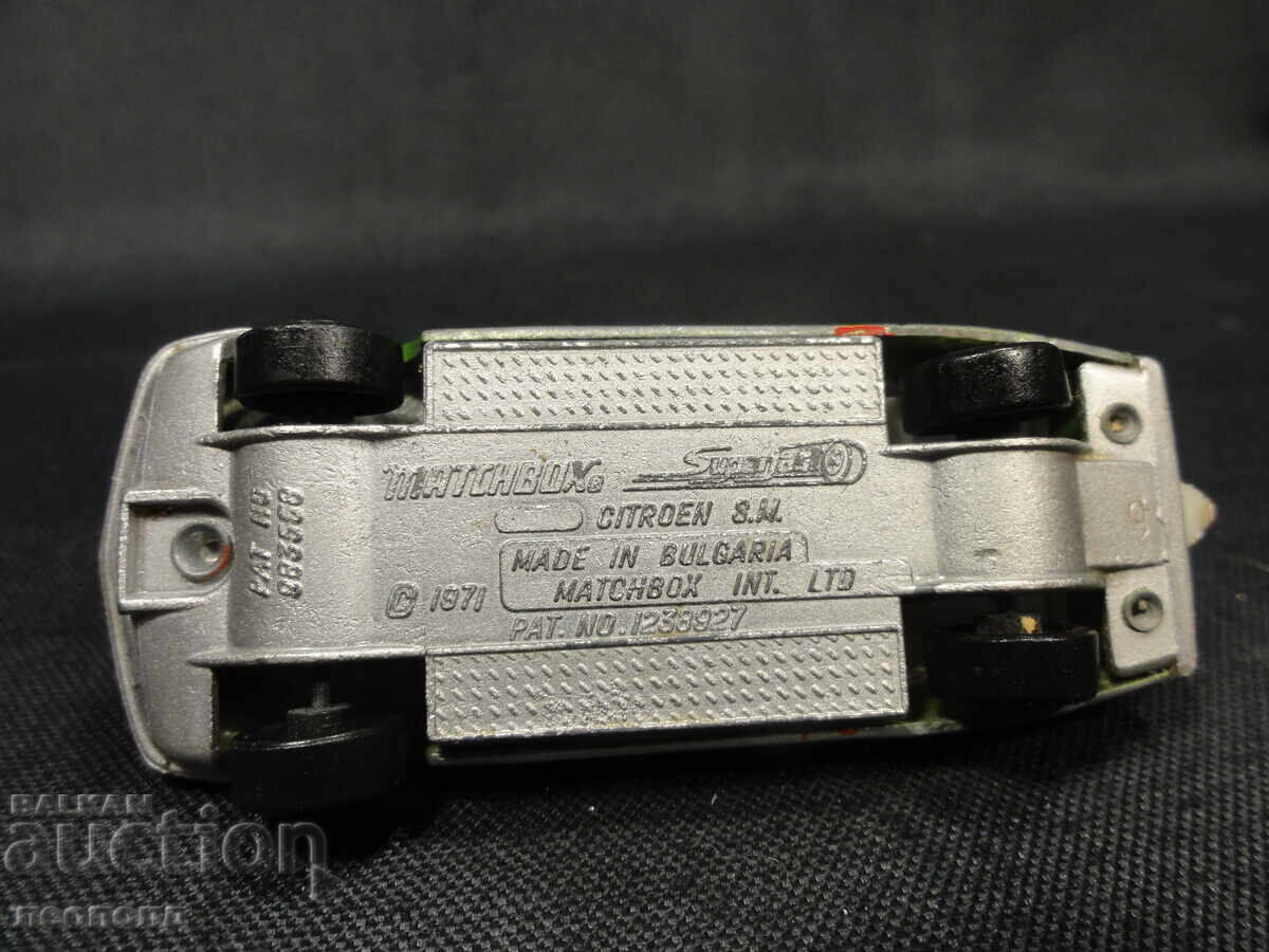 ΠΑΛΙΟ ΡΕΤΡΟ ΜΕΤΑΛΛΙΚΟ ΚΑΡΟΤΣΙ ΣΠΙΣΤΡΟΚΟΥΤΙ BULGARIA CITROEN SM - 6