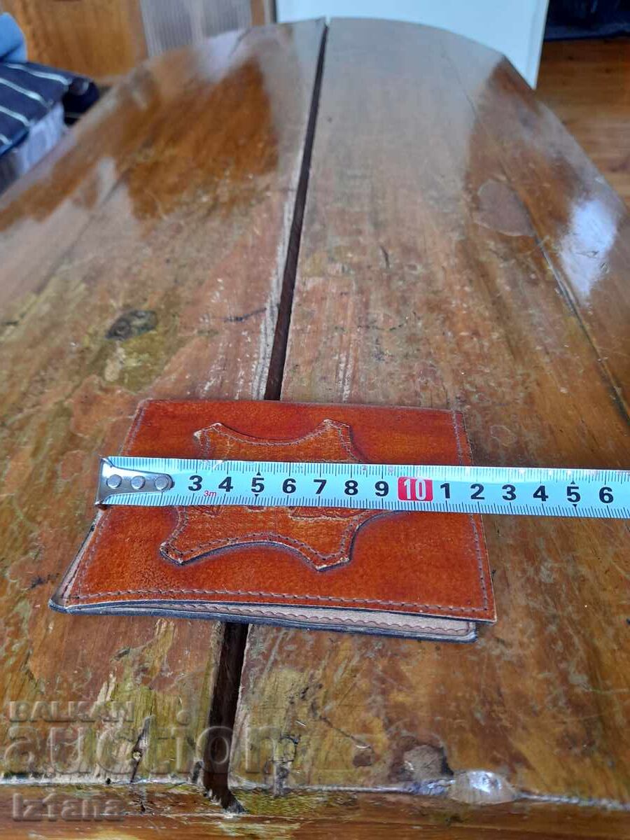 Old Leather case - 5