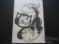 Παλιά βουλγαρική ευχετήρια κάρτα