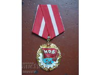 Comandă „Brandul Roșu al Muncii” cu un suport mare din aluminiu /1/