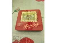 Veche cutie germană de țigări Art Deco 1930