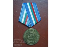 Medal "30 Years of Construction Troops" (1974) /1/