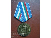 Medal "30 Years of Construction Troops" (1974) /2/