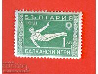 1st BALKAN GAMES FIRST BALKANIAD BC 252 1 BGN 1931 MNH 4