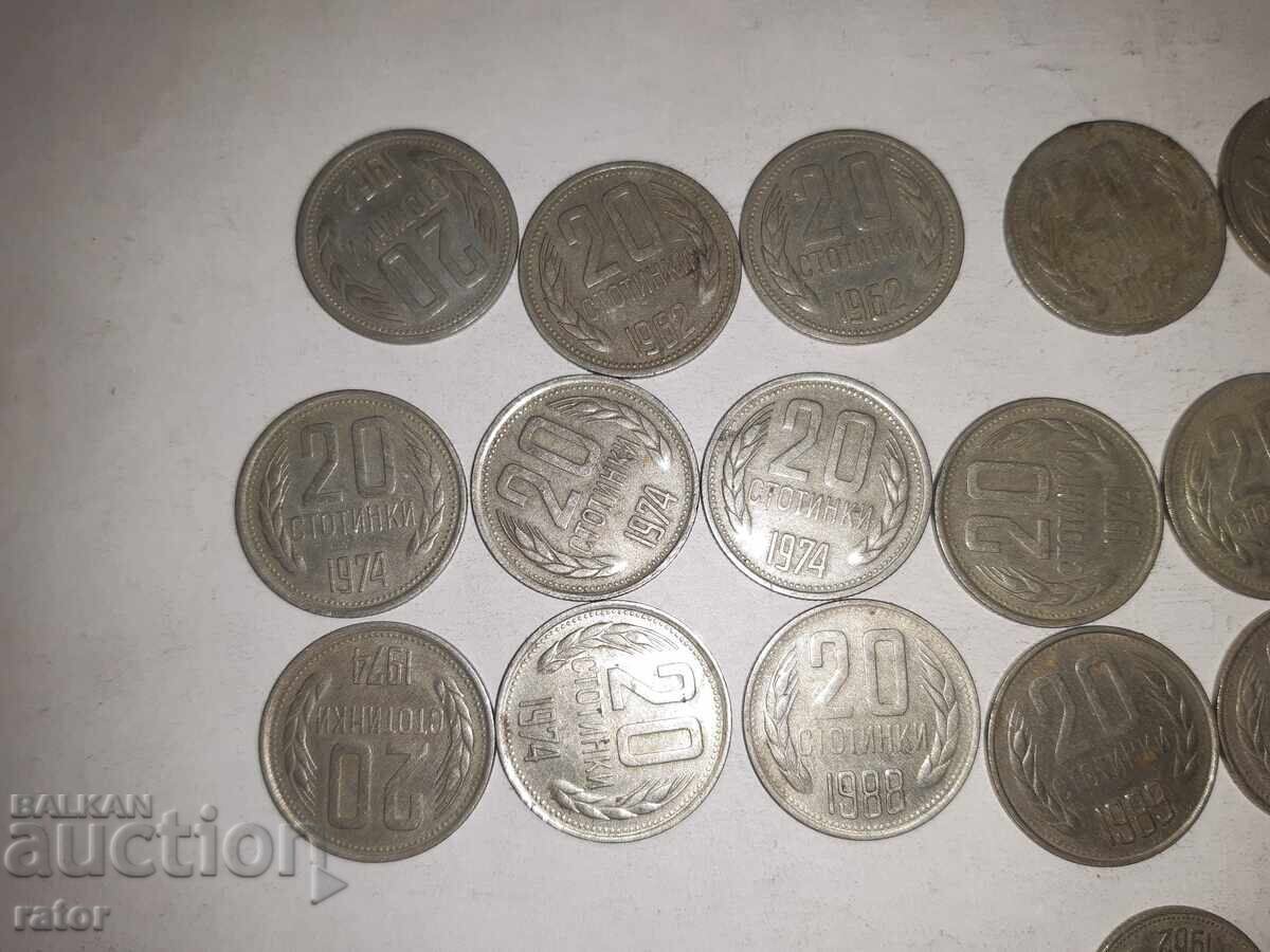 Coins 10 and 20 stotinki 1962 - 1990, 30 pieces with price € 4.99 | 9.76 BGN Coins 10 and 20 stotinki 1962 - 1990, 30 pieces with price € 4.99 | 9.76 BGN