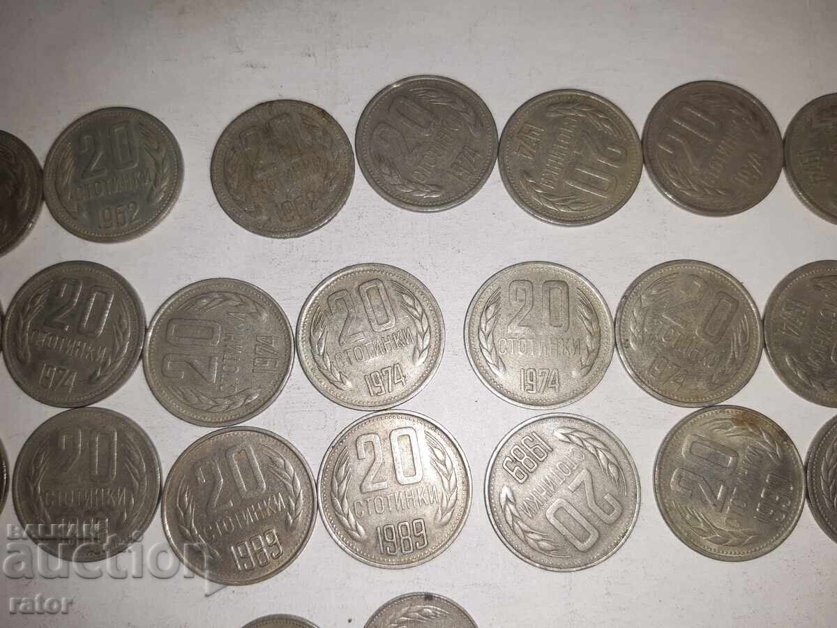 Δημοπρασία Νομίσματα 10 και 20 λεπτών 1962 - 1990, 30 τεμάχια Δημοπρασία Νομίσματα 10 και 20 λεπτών 1962 - 1990, 30 τεμάχια