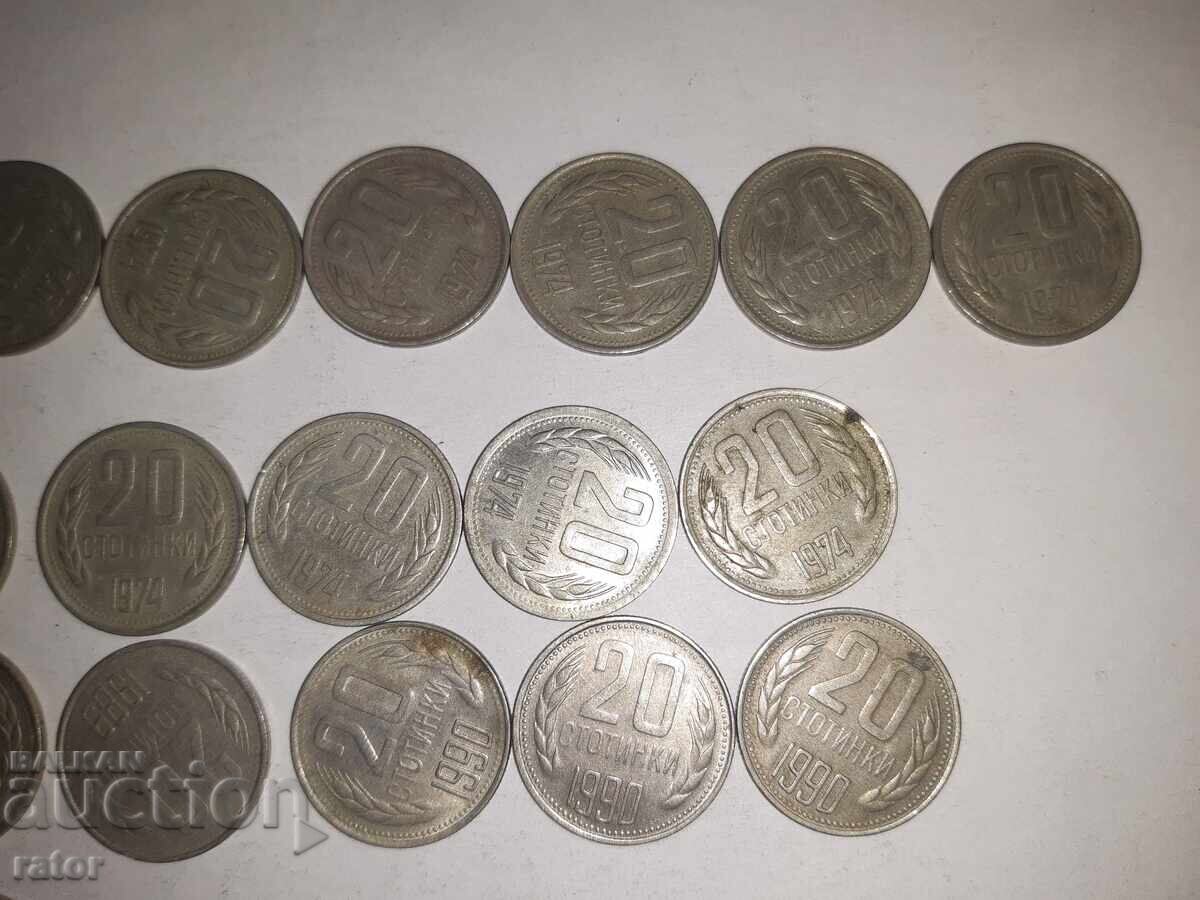 Παράδοση Νομίσματα 10 και 20 λεπτών 1962 - 1990, 30 τεμάχια Παράδοση Νομίσματα 10 και 20 λεπτών 1962 - 1990, 30 τεμάχια