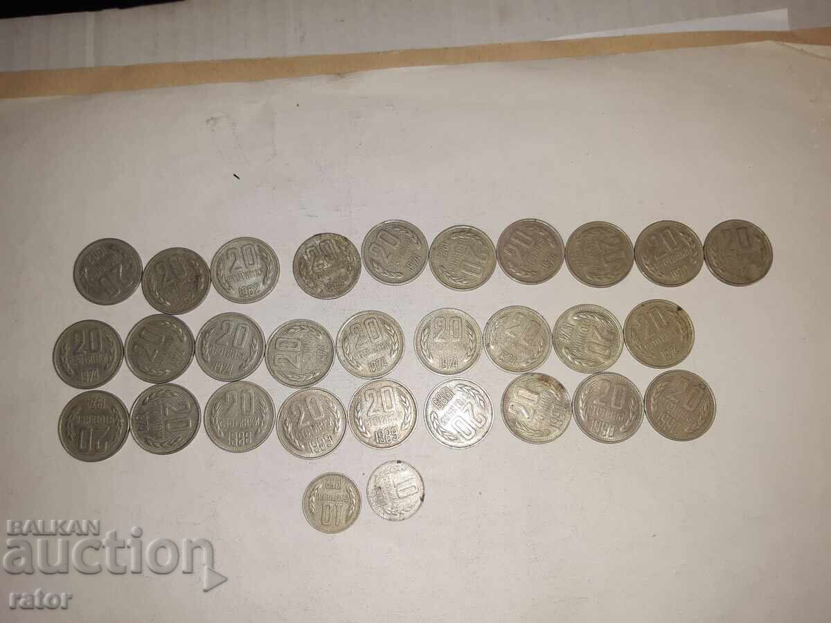 Νομίσματα 10 και 20 λεπτών 1962 - 1990, 30 τεμάχια Νομίσματα 10 και 20 λεπτών 1962 - 1990, 30 τεμάχια