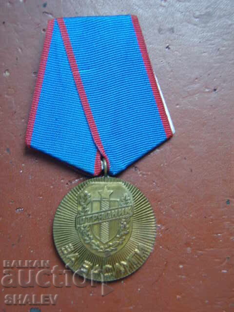 Medal "For services to the DOT" (1984) /2/