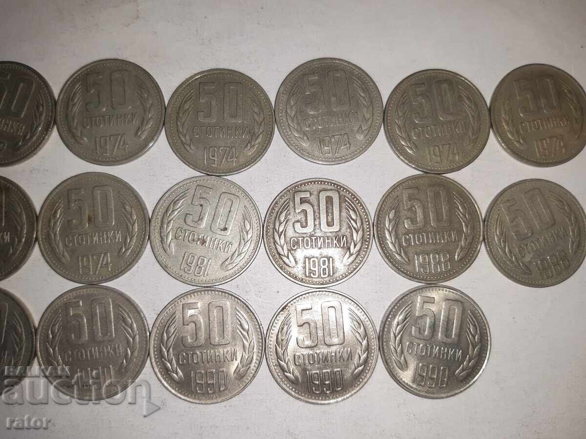 Auction 50 stotinki 1962, 74, 77, 81, 88, 89 and 90 - 22 pieces Auction 50 stotinki 1962, 74, 77, 81, 88, 89 and 90 - 22 pieces