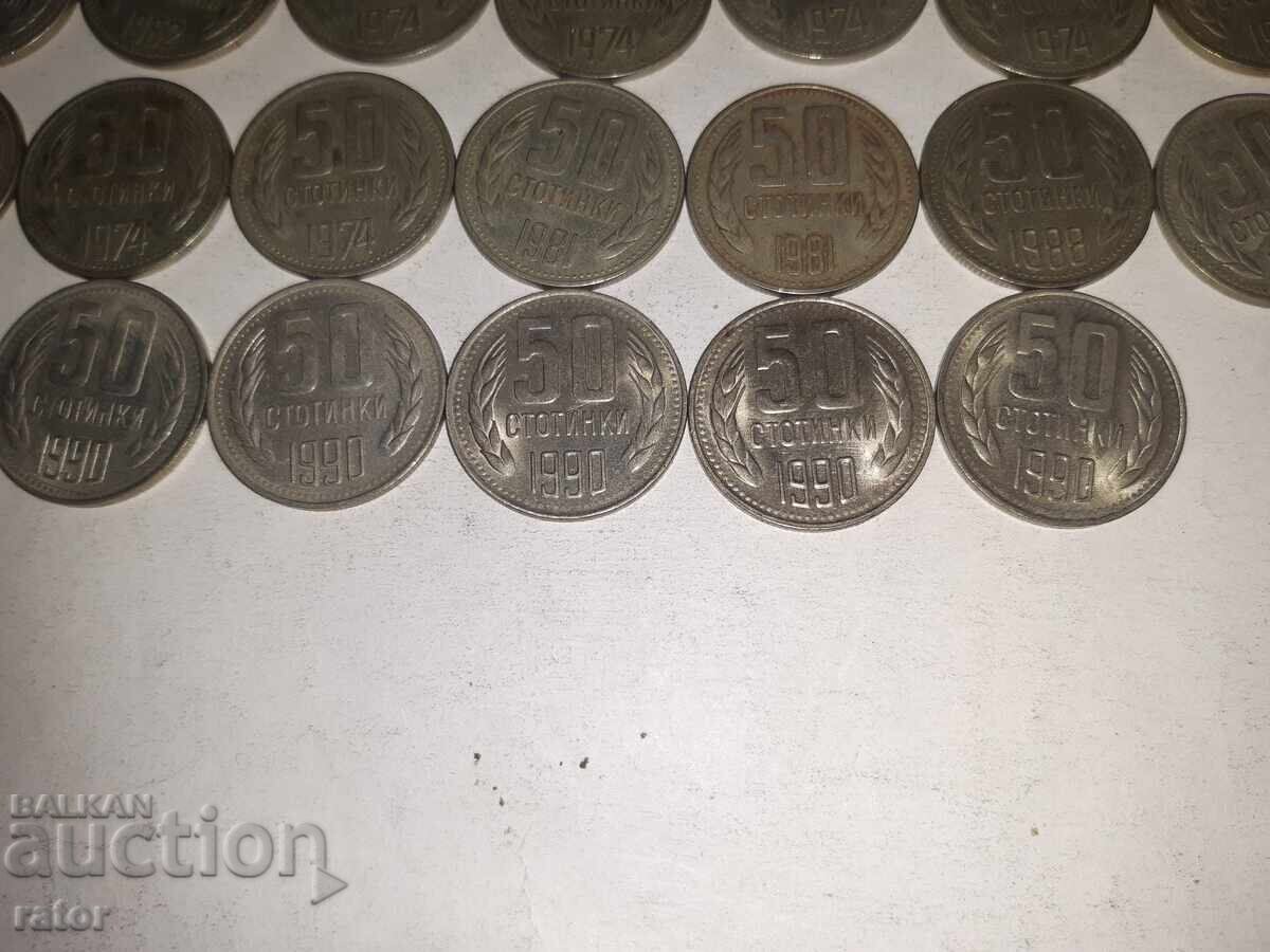 50 de copeici 1962, 74, 77, 81, 88, 89 și 90 g - 22 bucăți - 5