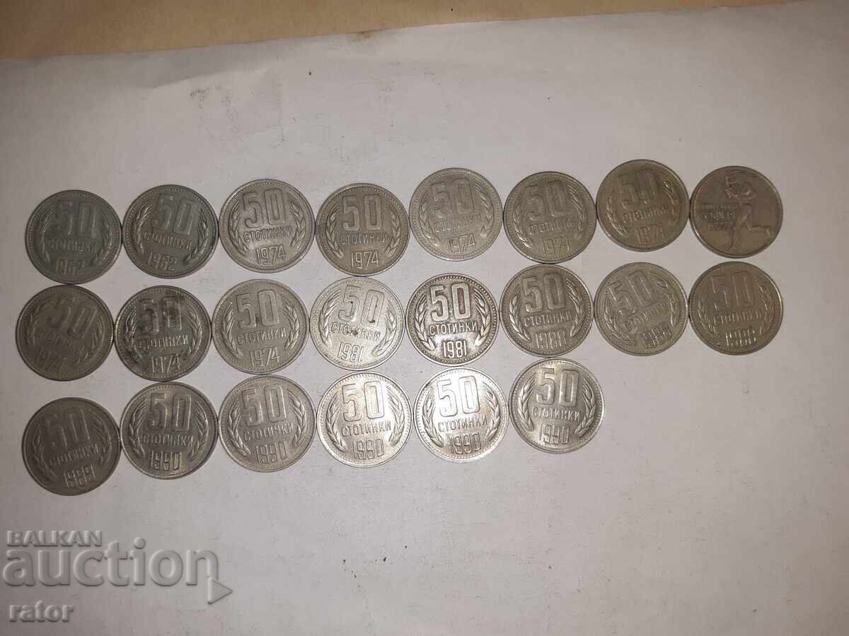 50 de copeici 1962, 74, 77, 81, 88, 89 și 90 g - 22 bucăți