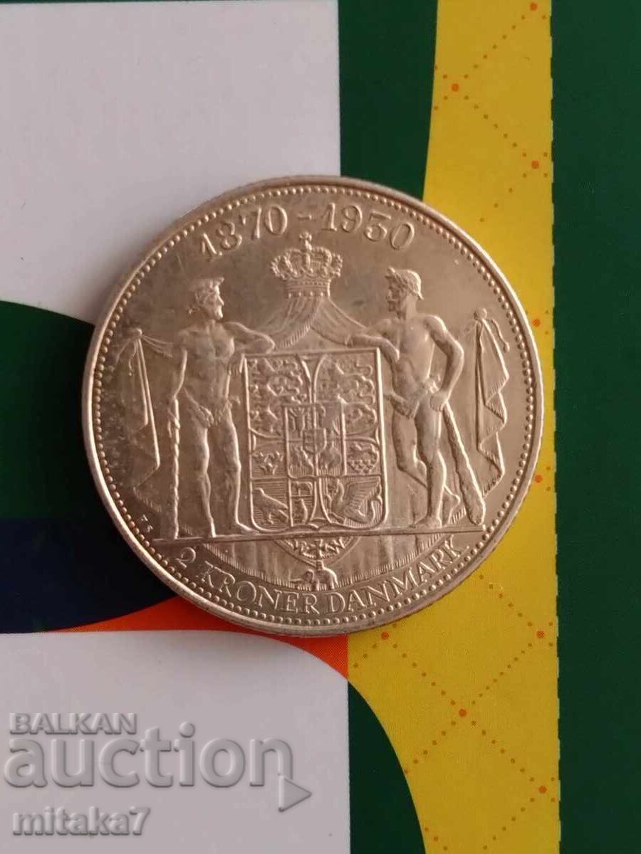 2 κορώνες 1930, Δανία με τιμή 45.00 BGN | € 23.01