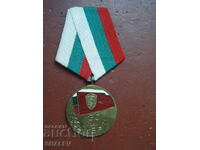 Medal "30 years of bodies of the Ministry of Internal Affairs" (1974) /1/