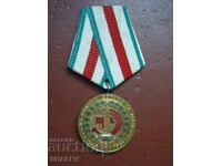 Medalia „25 de ani de organe ale Ministerului Afacerilor Interne” (1969) /2/