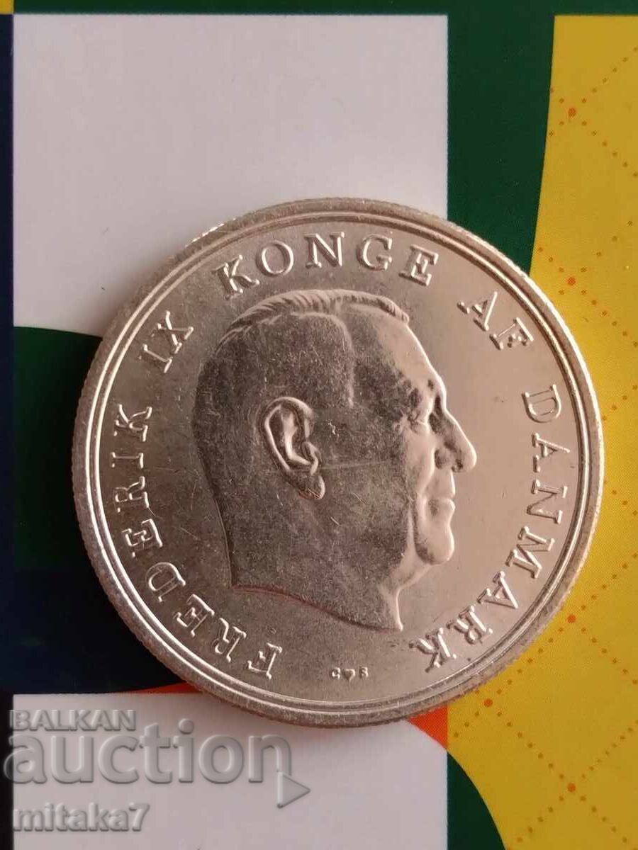 5 крони 1964 година, Дания с цена 45.00 лв. | € 23.01 5 крони 1964 година, Дания с цена 45.00 лв. | € 23.01