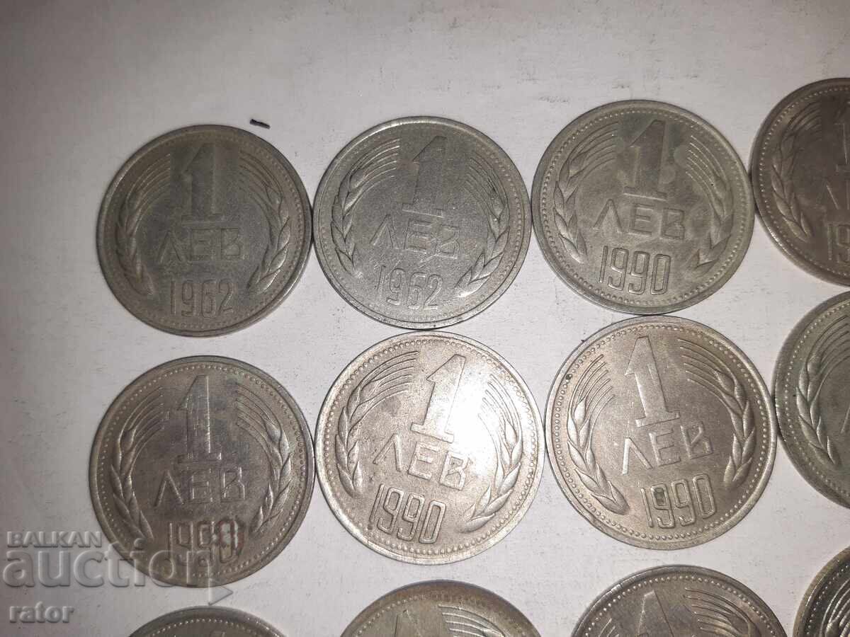 Monede - 1 leu 1962 și 1990 - 17 bucăți cu preț € 7.99 | 15.63 BGN