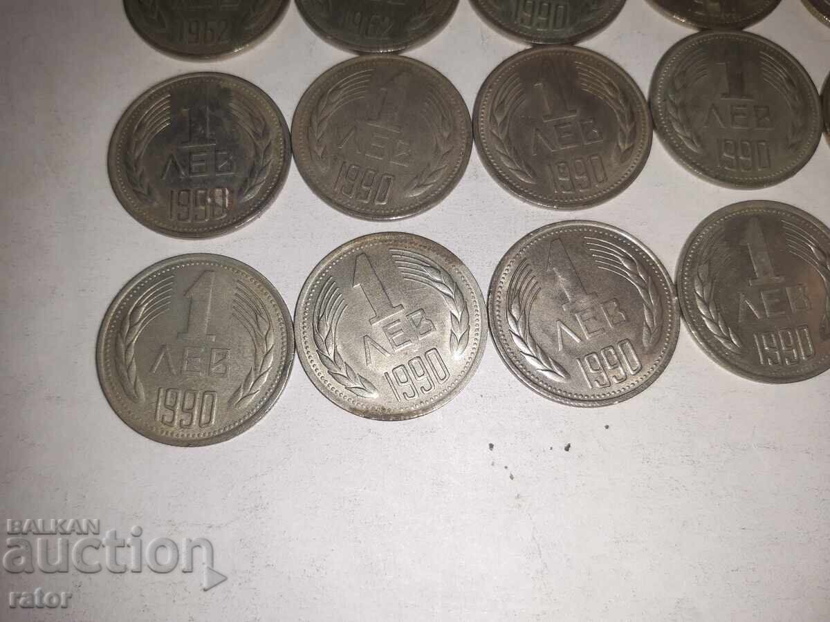 Delivery of Coins - 1 lev 1962 and 1990 - 17 pieces