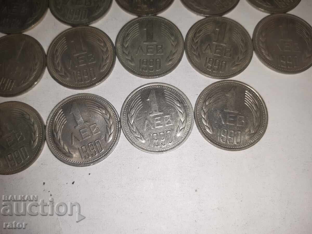 Coins - 1 lev 1962 and 1990 - 17 pieces - 5