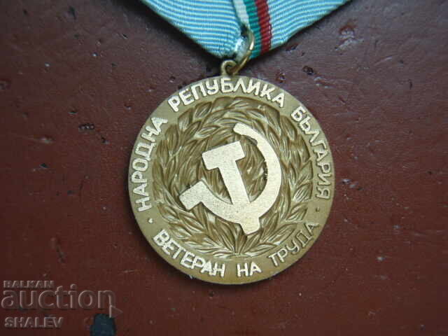 Μετάλλιο "Βετεράνος της Εργασίας" (1974) μεγαλόφορος /1/ - 5