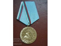 Medalia „Veteran al Muncii” (1974) mare purtător /1/