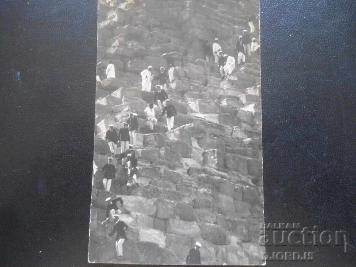 Стара снимка, POST CARD, CARTE POSTALE