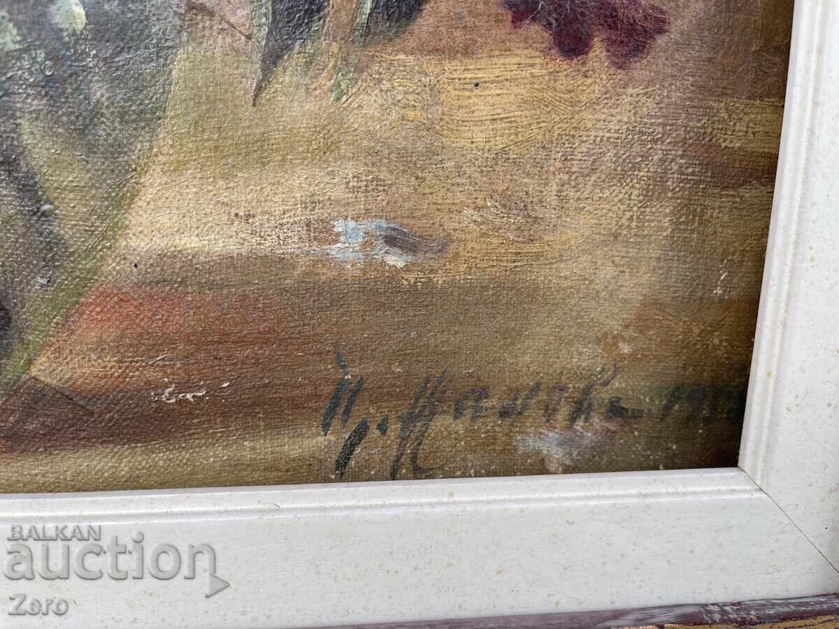 Τσβετάνα Ζάνοβα Παλιός Πίνακας Λάδι με τιμή 1500.00 BGN | € 766.94