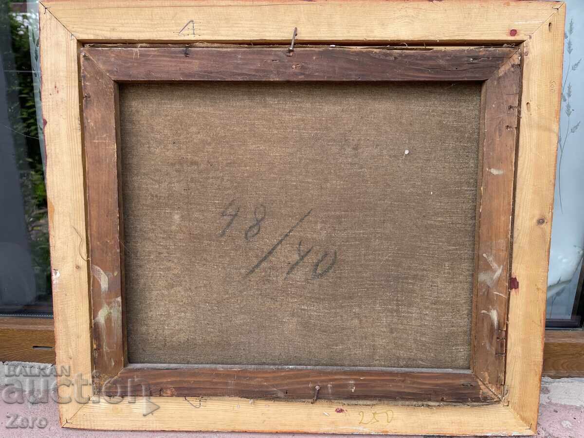 Δημοπρασία Τσβετάνα Ζάνοβα Παλιός Πίνακας Λάδι