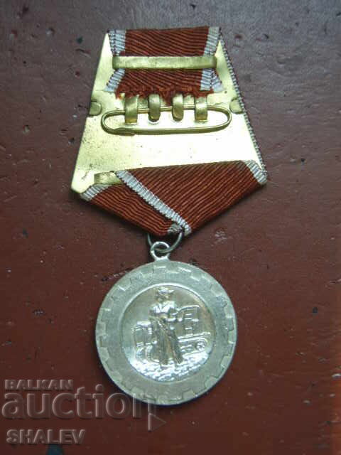 Medal "For Labor Distinction" (1950) brass carrier /1/ - 5