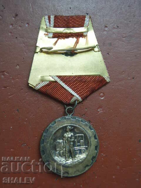 Medal "For Labor Distinction" (1950) brass carrier /2/ - 5